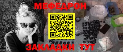 прущая мука Чебоксары