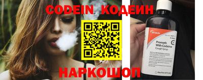 PSILOCYBIN Чебаркуль