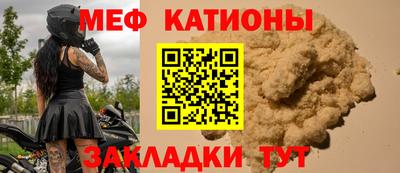 прущая мука Чебоксары