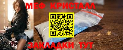 прущая мука Чебоксары