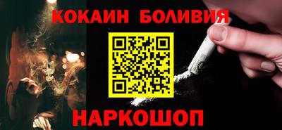 прущая мука Чебоксары