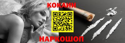 прущая мука Чебоксары