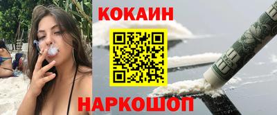 меф Чапаевск