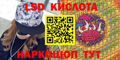 меф Чапаевск