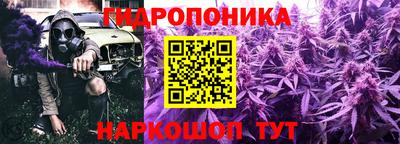 прущая мука Чебоксары