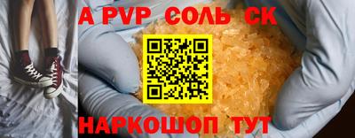 прущая мука Чебоксары