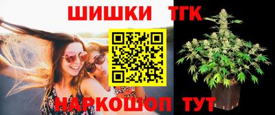 PSILOCYBIN Чебаркуль
