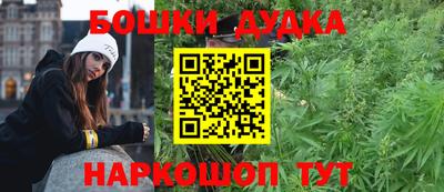PSILOCYBIN Чебаркуль