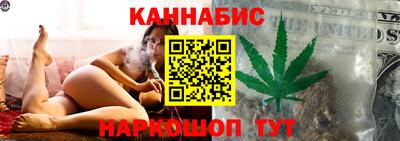 прущая мука Чебоксары