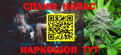 меф Чапаевск
