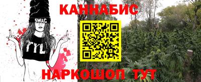 меф Чапаевск