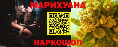 PSILOCYBIN Чебаркуль