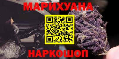 прущая мука Чебоксары