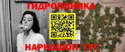 прущая мука Чебоксары