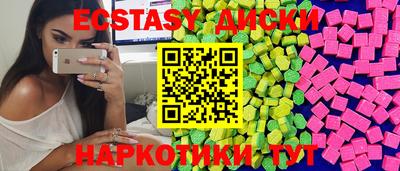 прущая мука Чебоксары