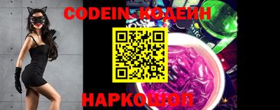 PSILOCYBIN Чебаркуль
