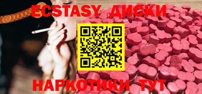 прущая мука Чебоксары