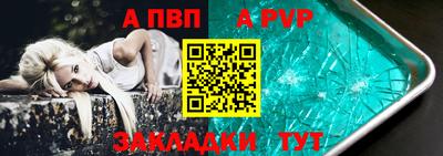 PSILOCYBIN Чебаркуль