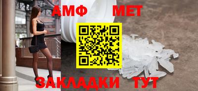 прущая мука Чебоксары