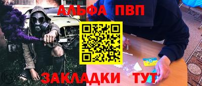 прущая мука Чебоксары