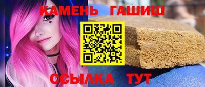 COCAINE Шахты