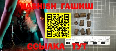 прущая мука Чебоксары