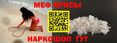 PSILOCYBIN Чебаркуль
